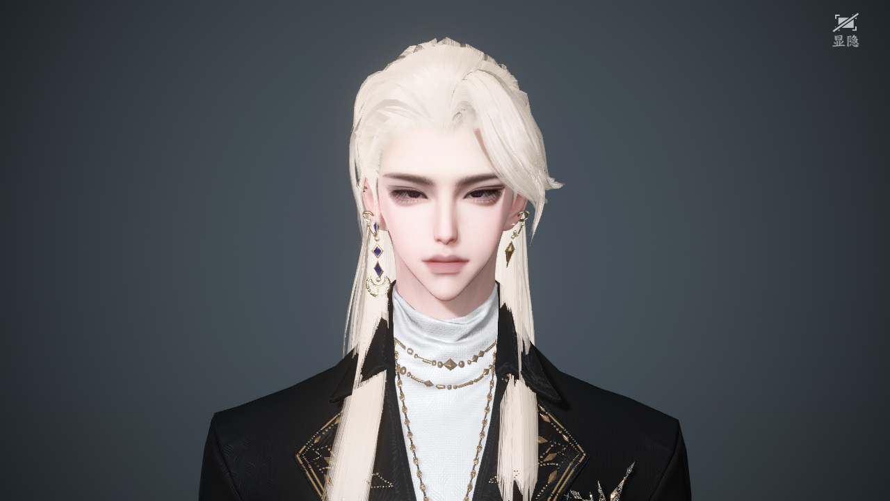 NSHWO43714逆水寒手游账号详情图39