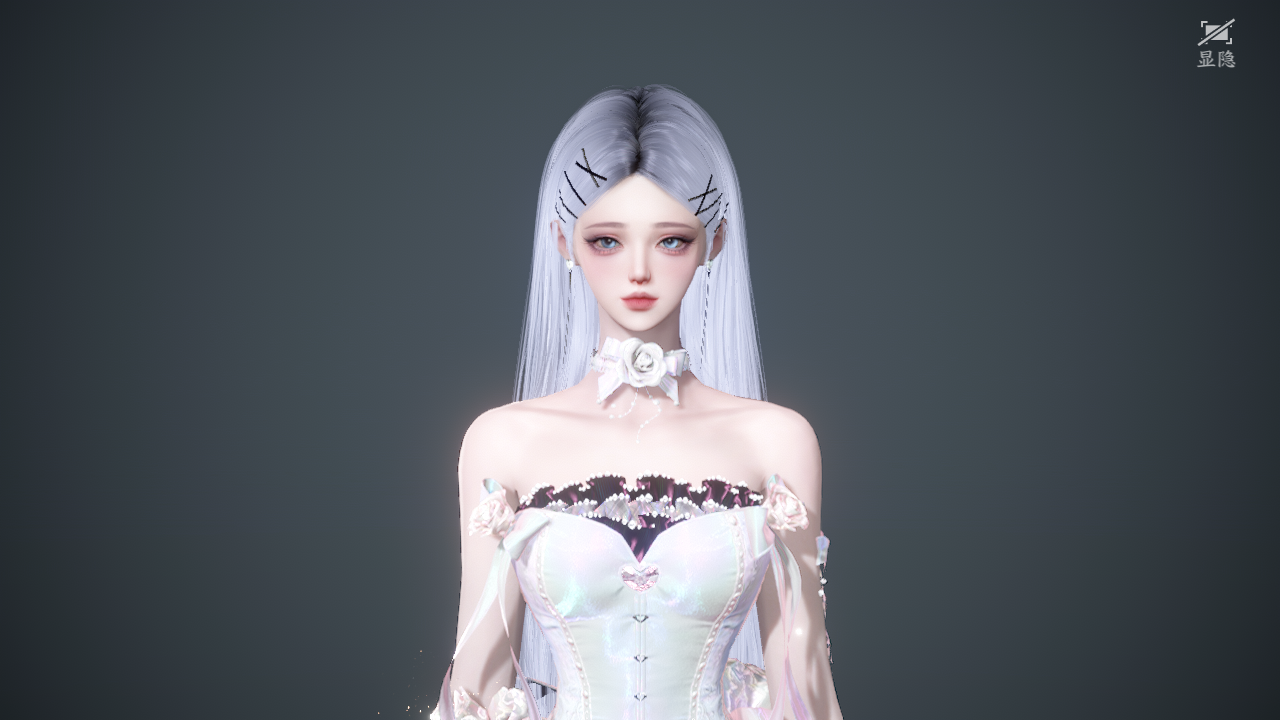 NSHWO43715逆水寒手游账号详情图46