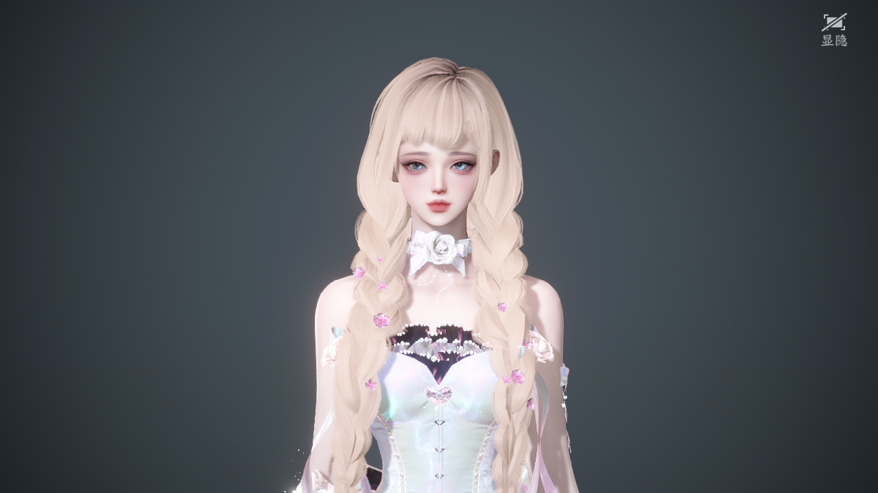 NSHWO43715逆水寒手游账号详情图47