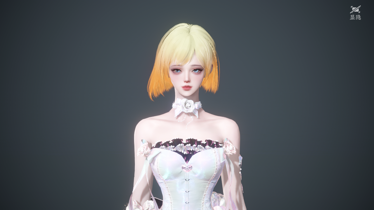 NSHWO43715逆水寒手游账号详情图60