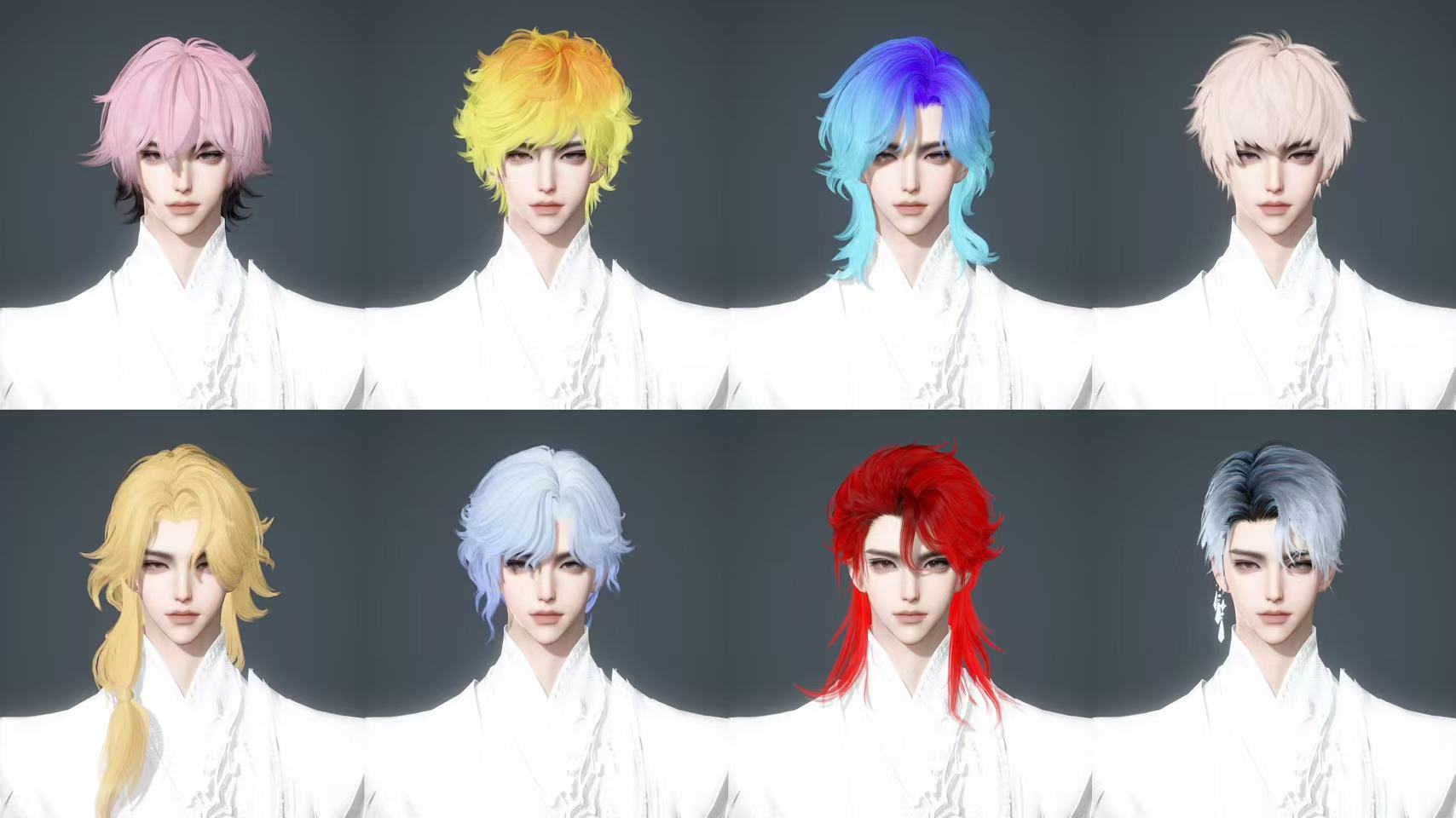 NSHWO43734逆水寒手游账号详情图61