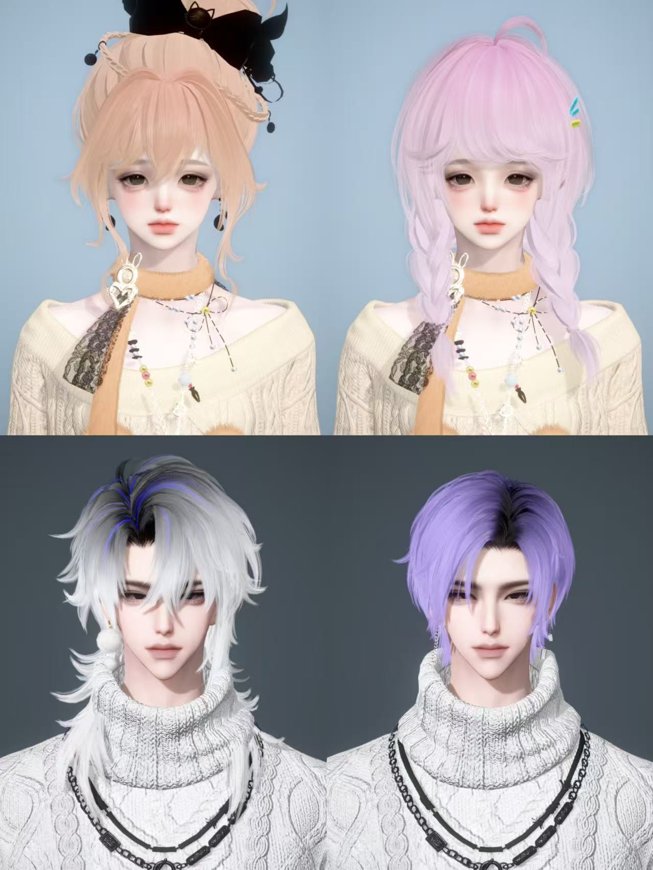 NSHWO43756逆水寒手游账号详情图31