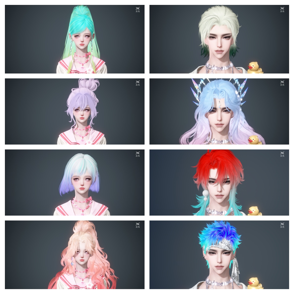 NSHWO43781逆水寒手游账号详情图43