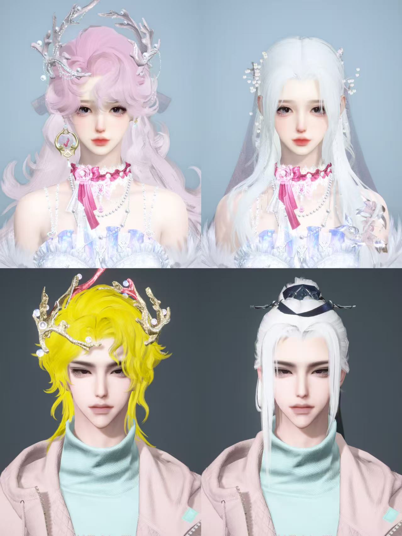 NSHWO43824逆水寒手游账号详情图28 NSHWO43824逆水寒手游账号详情图28