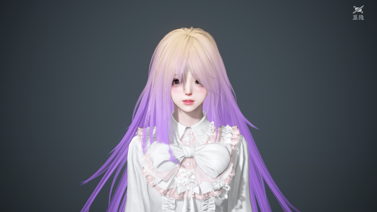 NSHWO43852逆水寒手游账号详情图26