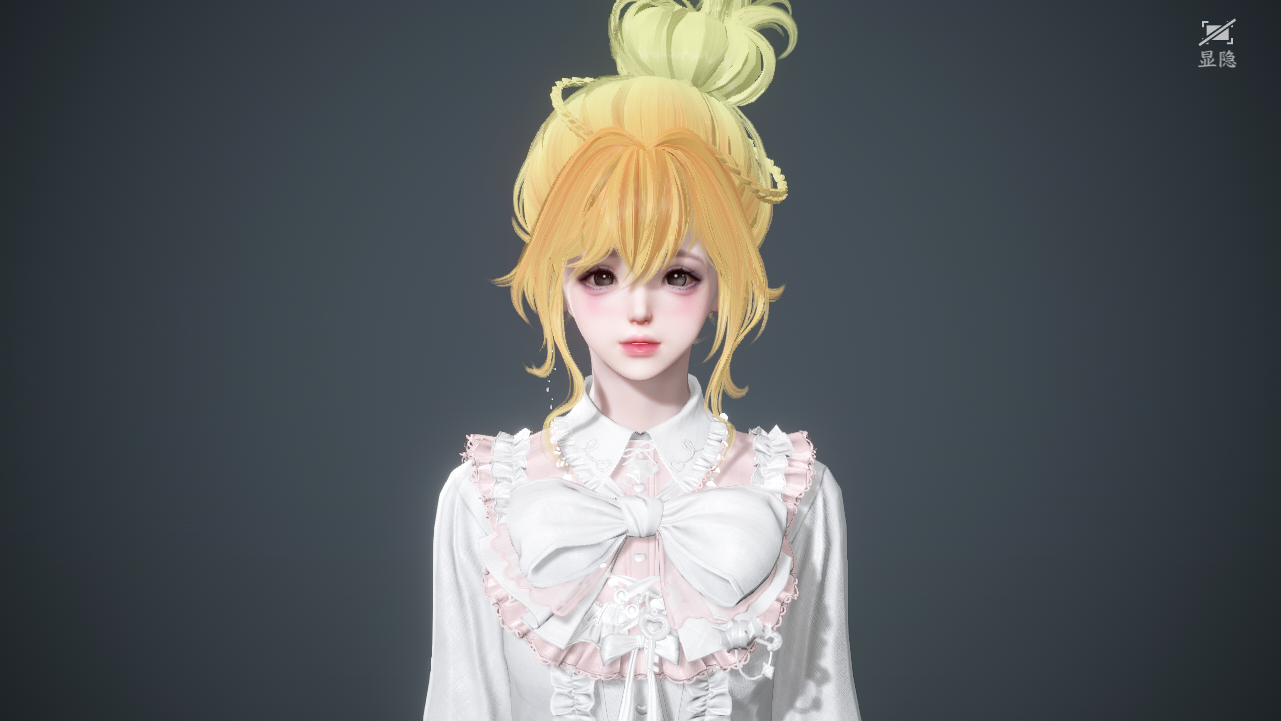 NSHWO43852逆水寒手游账号详情图28