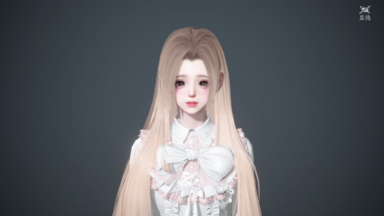 NSHWO43852逆水寒手游账号详情图33