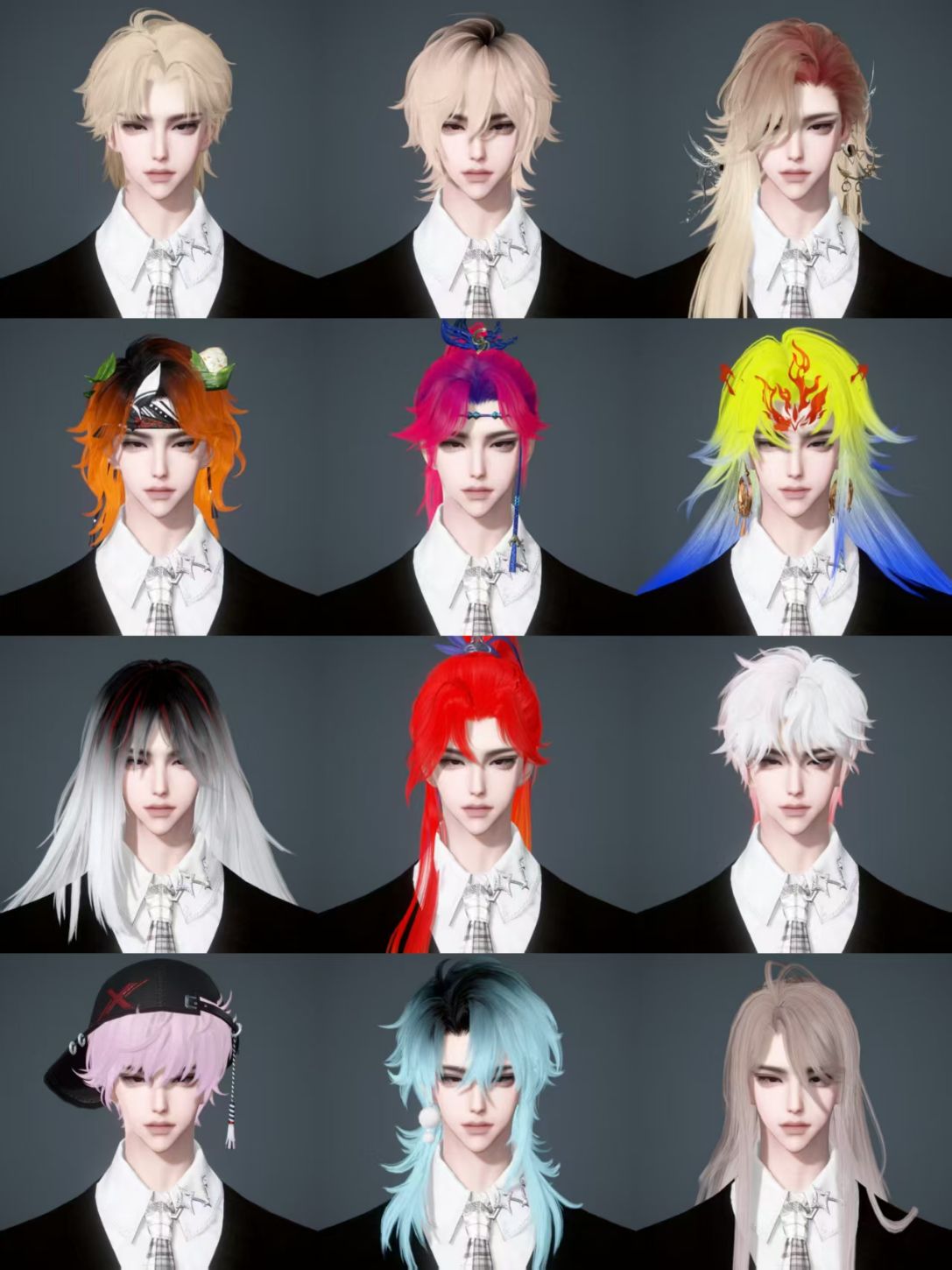 NSHWO43852逆水寒手游账号详情图49