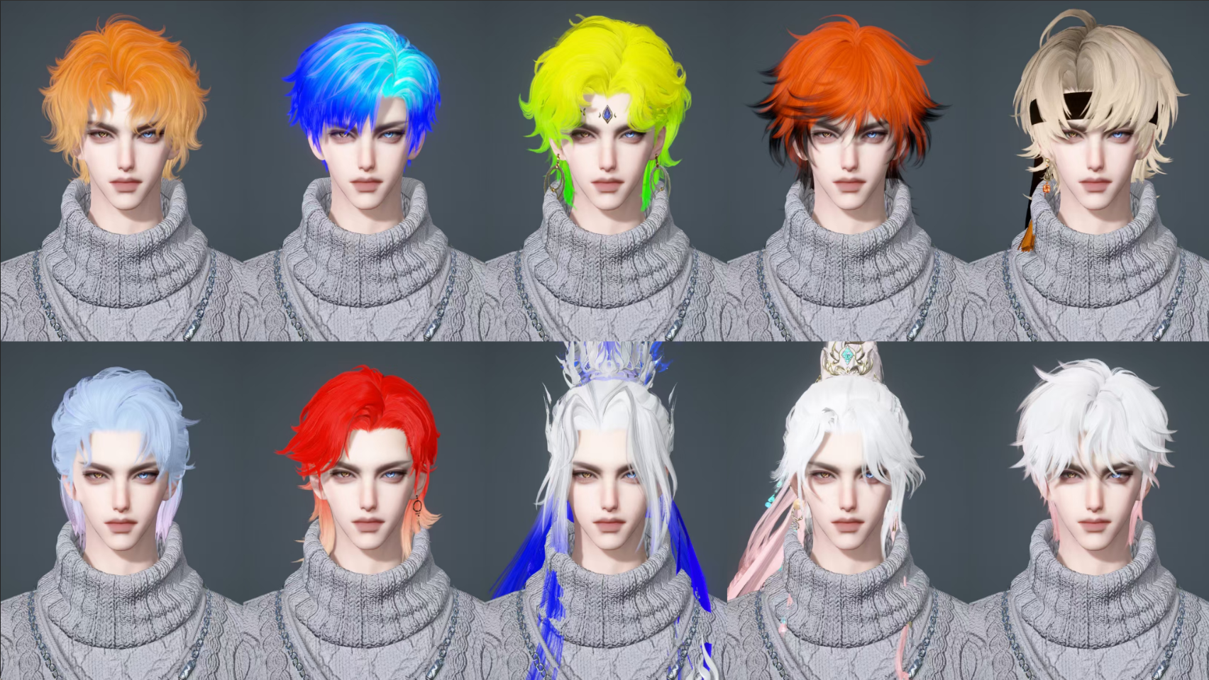 NSHWO43870逆水寒手游账号详情图3