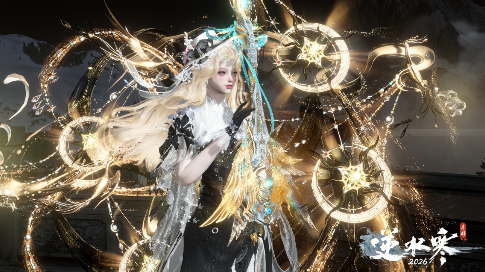 逆水寒手游账号忆江南 【累充13w满国色二十自染一醉漂亮号，八转盘三光玉山枕星沐风连霏水母+二十热门自染多风格男女都权威+天阙动态背景线条小狗主题+顶流大祥瑞九尾狐+玉轮冷香星羽比翼耳机吉他超多配饰+310套大衣柜66套