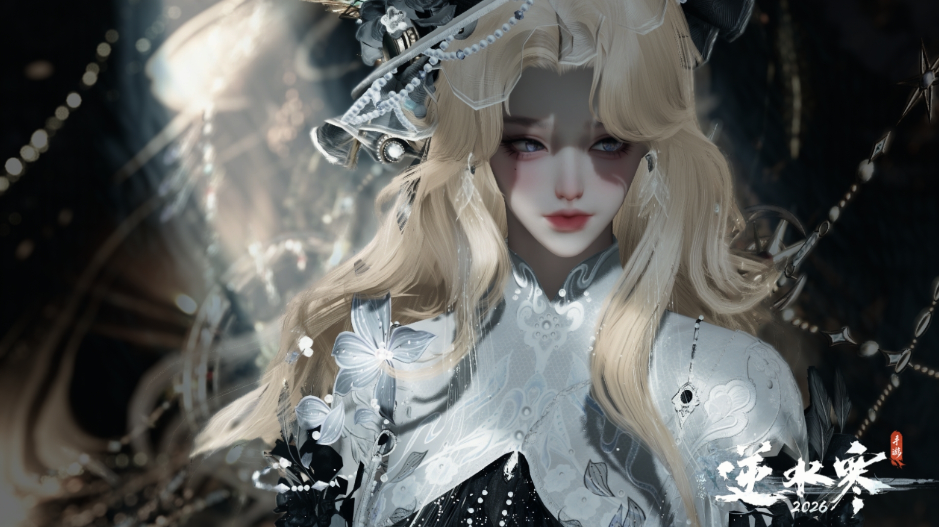 NSHWO42751逆水寒手游账号详情图3