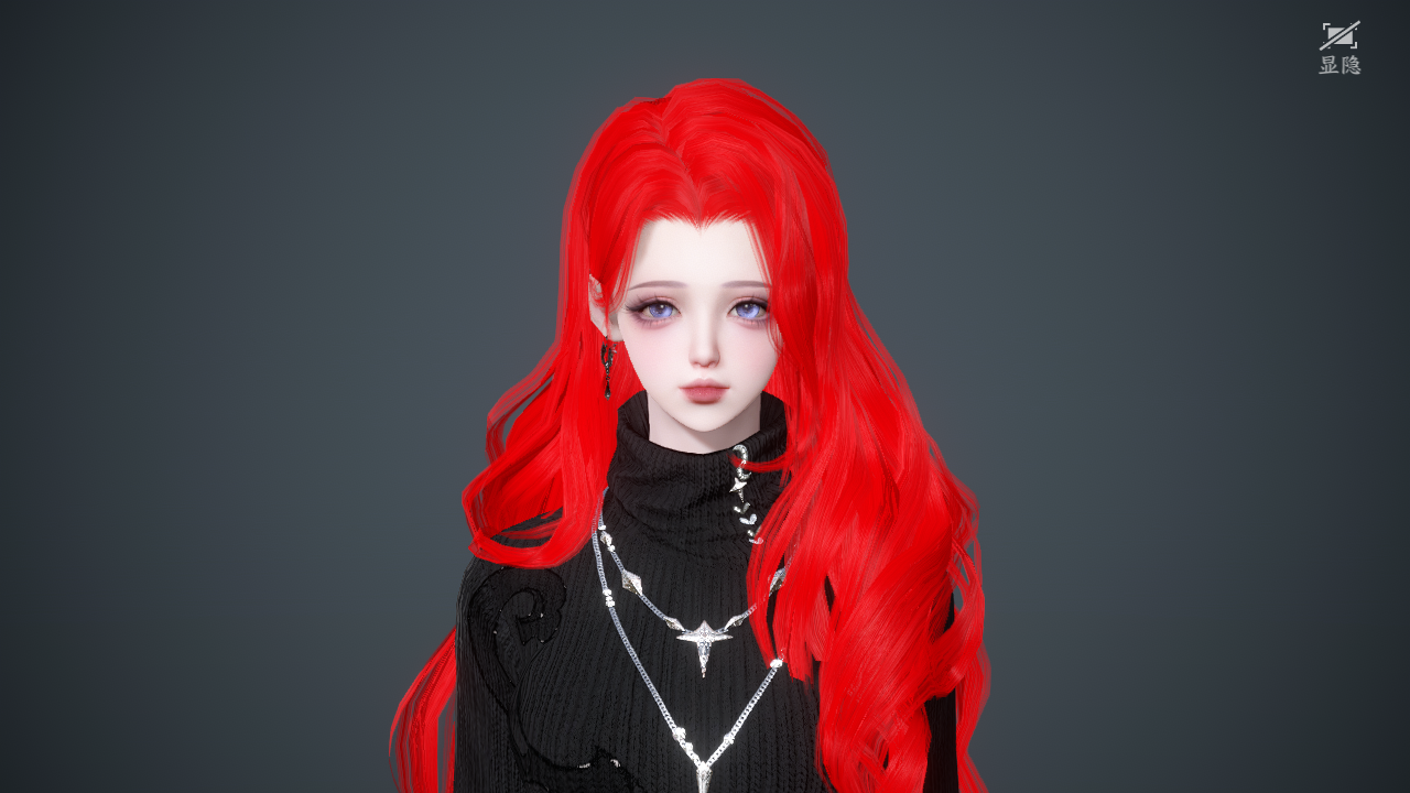 NSHWO43992逆水寒手游账号详情图26 NSHWO43992逆水寒手游账号详情图26