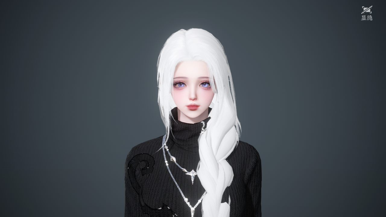 NSHWO43992逆水寒手游账号详情图27 NSHWO43992逆水寒手游账号详情图27