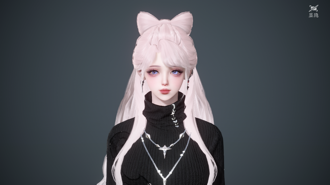 NSHWO43992逆水寒手游账号详情图28 NSHWO43992逆水寒手游账号详情图28