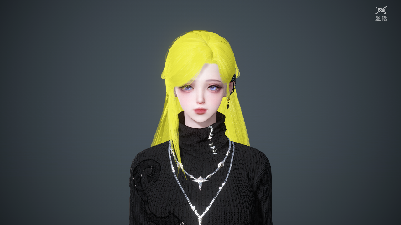 NSHWO43992逆水寒手游账号详情图29 NSHWO43992逆水寒手游账号详情图29