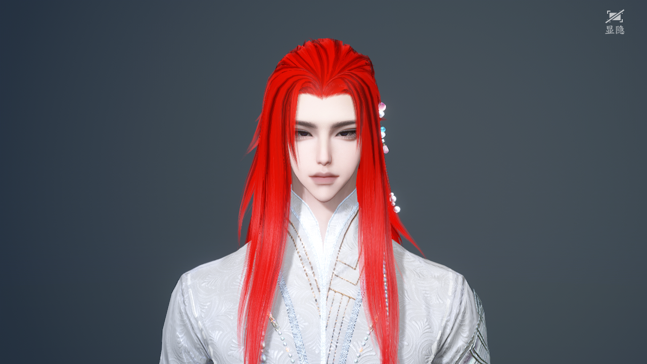 NSHWO43992逆水寒手游账号详情图30 NSHWO43992逆水寒手游账号详情图30