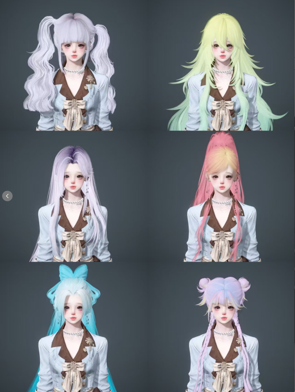 NSHWO43894逆水寒手游账号详情图2