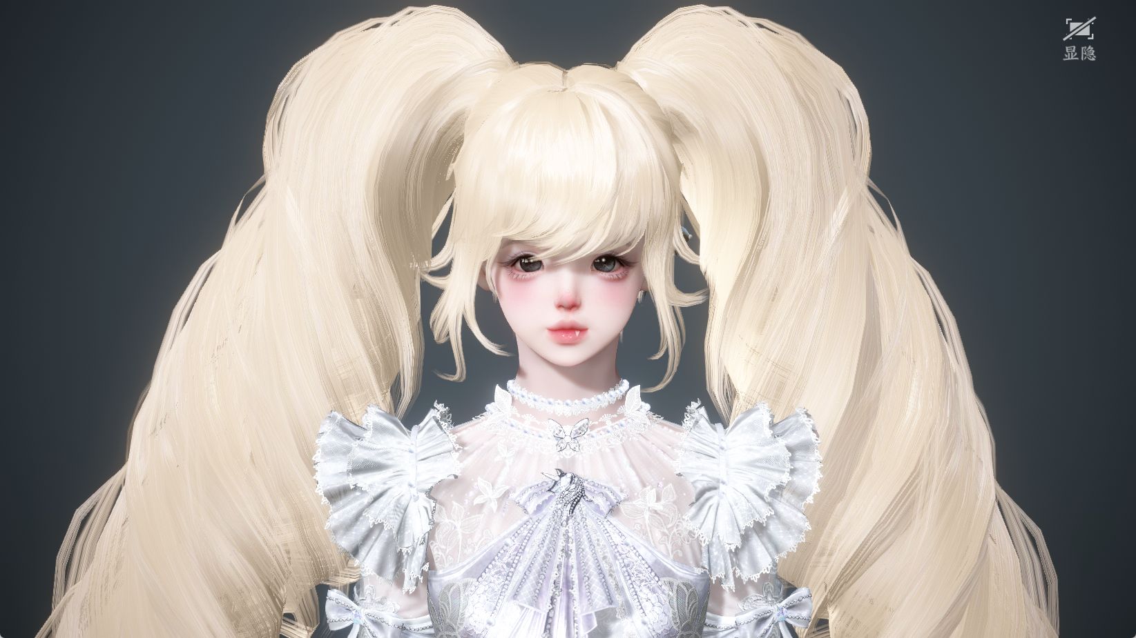 NSHWO44119逆水寒手游账号详情图17