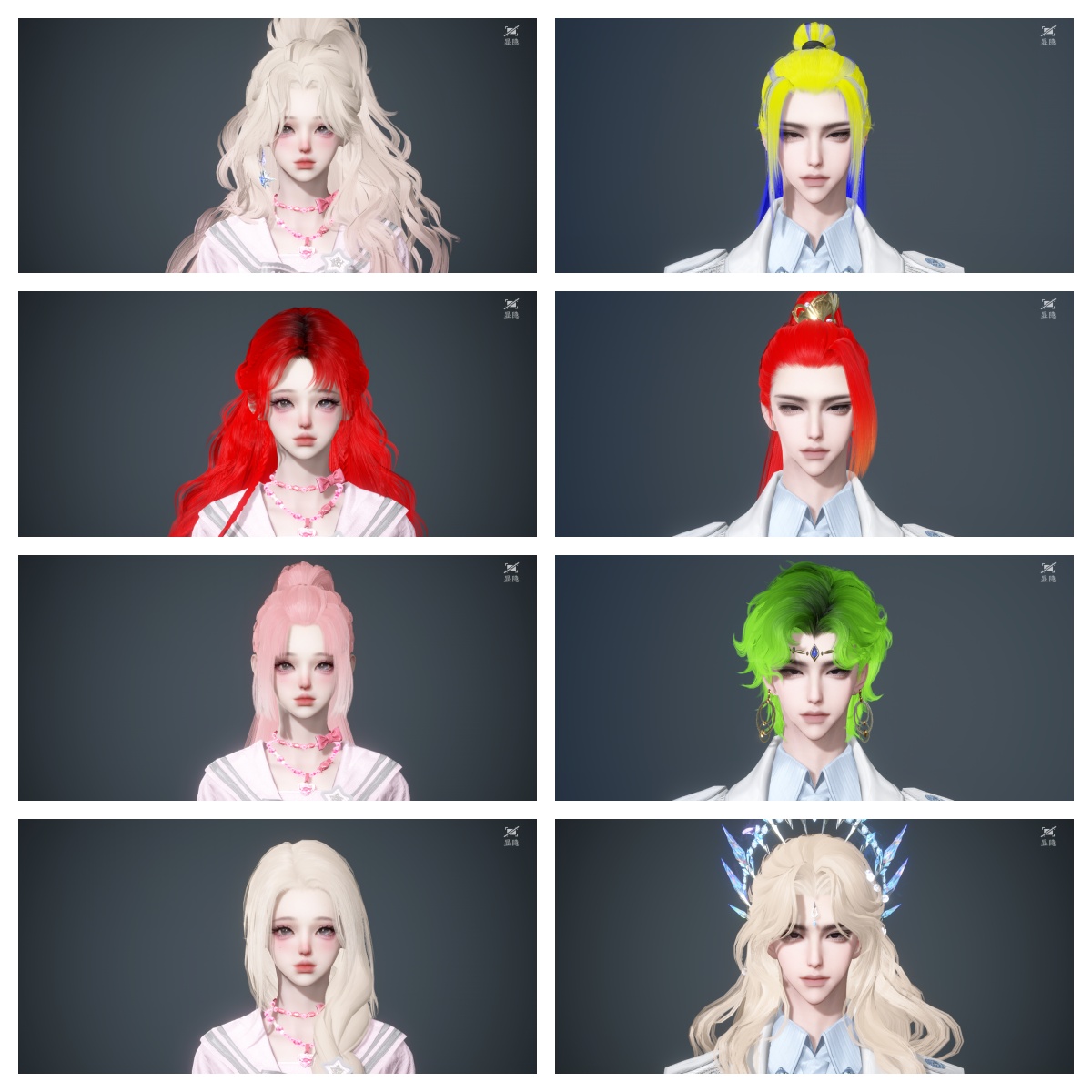 NSHWO43965逆水寒手游账号详情图35