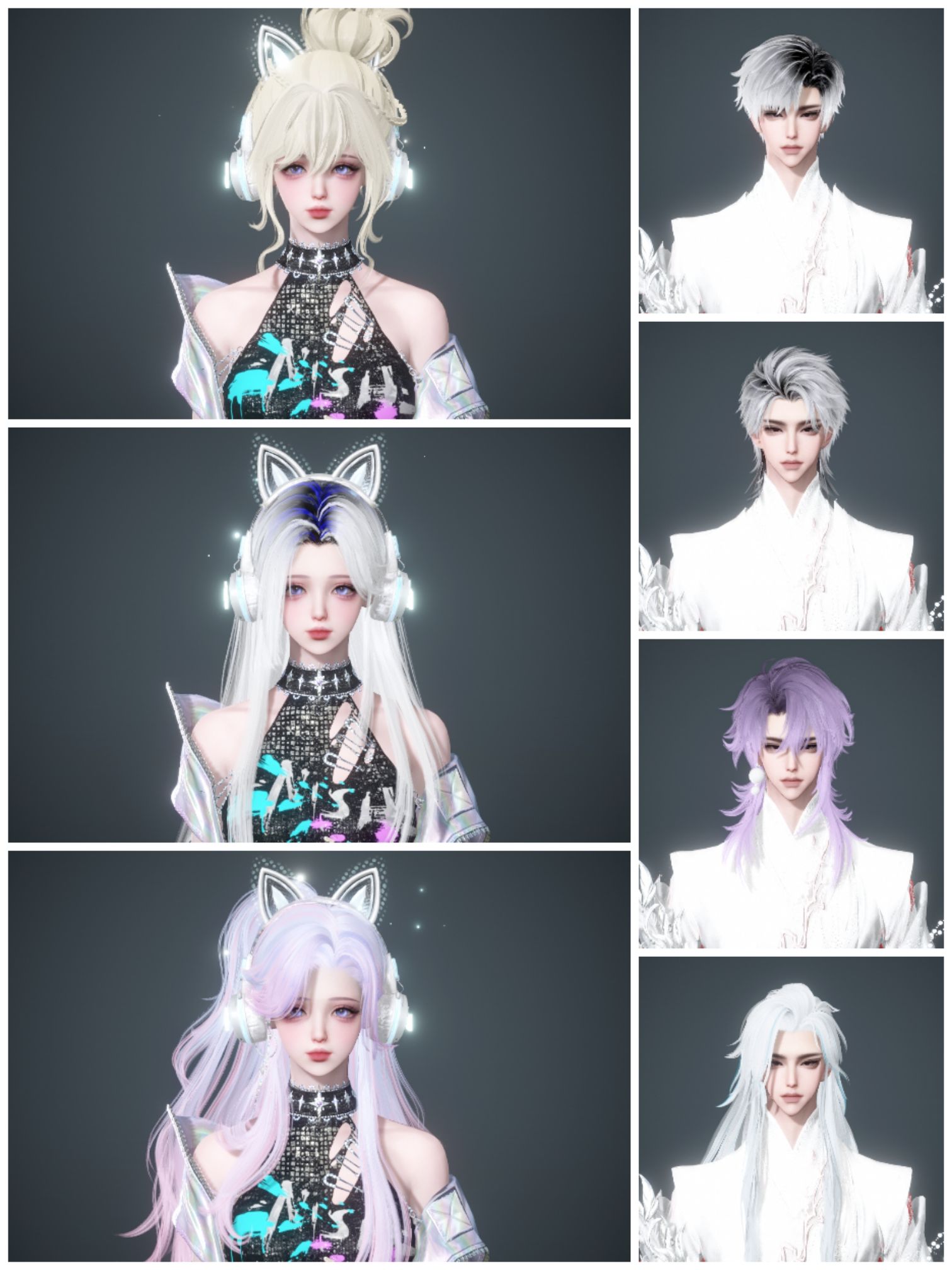 NSHWO43976逆水寒手游账号详情图2