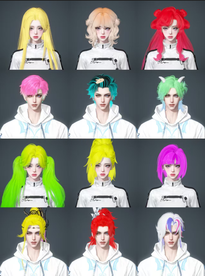 NSHWO43987逆水寒手游账号详情图35