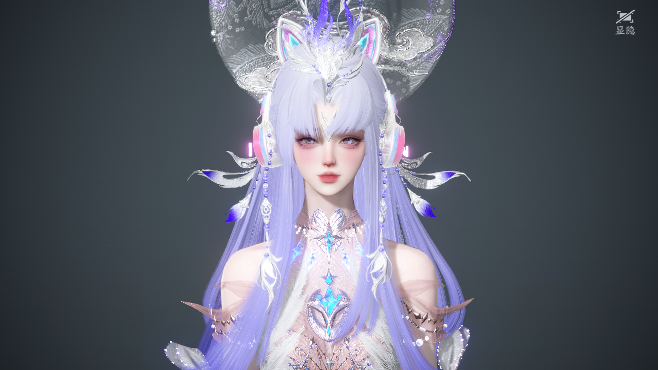 NSHWO43989逆水寒手游账号详情图26