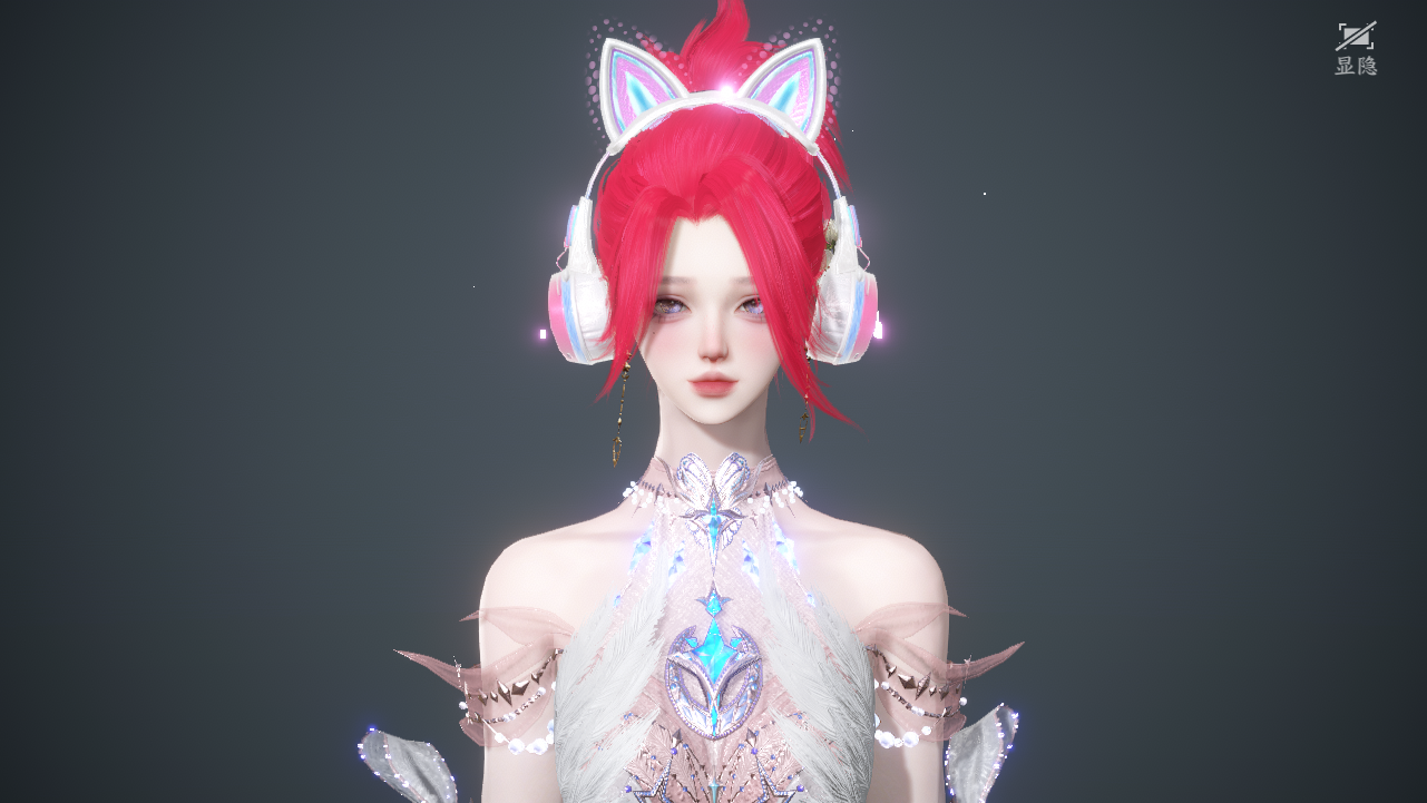 NSHWO43989逆水寒手游账号详情图27