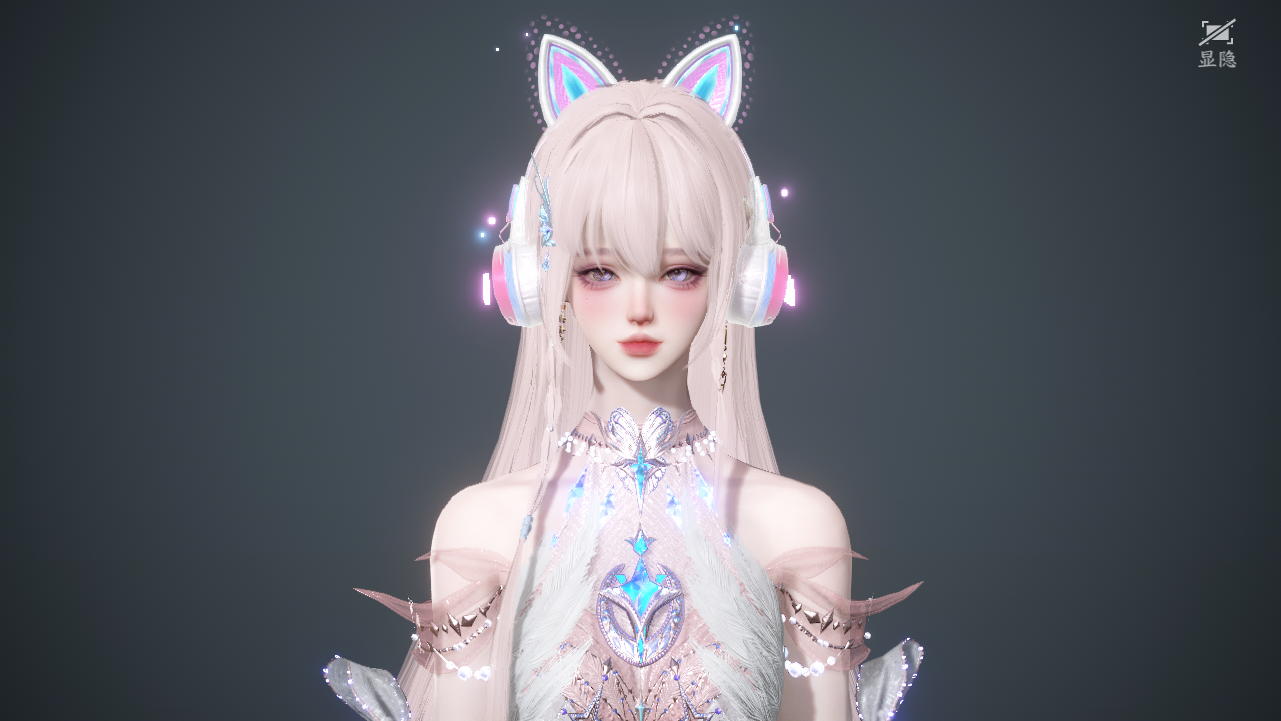 NSHWO43989逆水寒手游账号详情图28