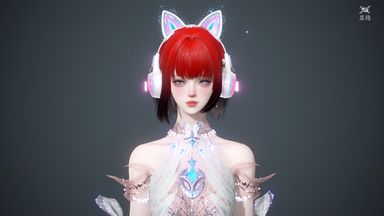 NSHWO43989逆水寒手游账号详情图29