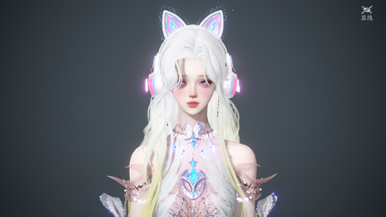 NSHWO43989逆水寒手游账号详情图30