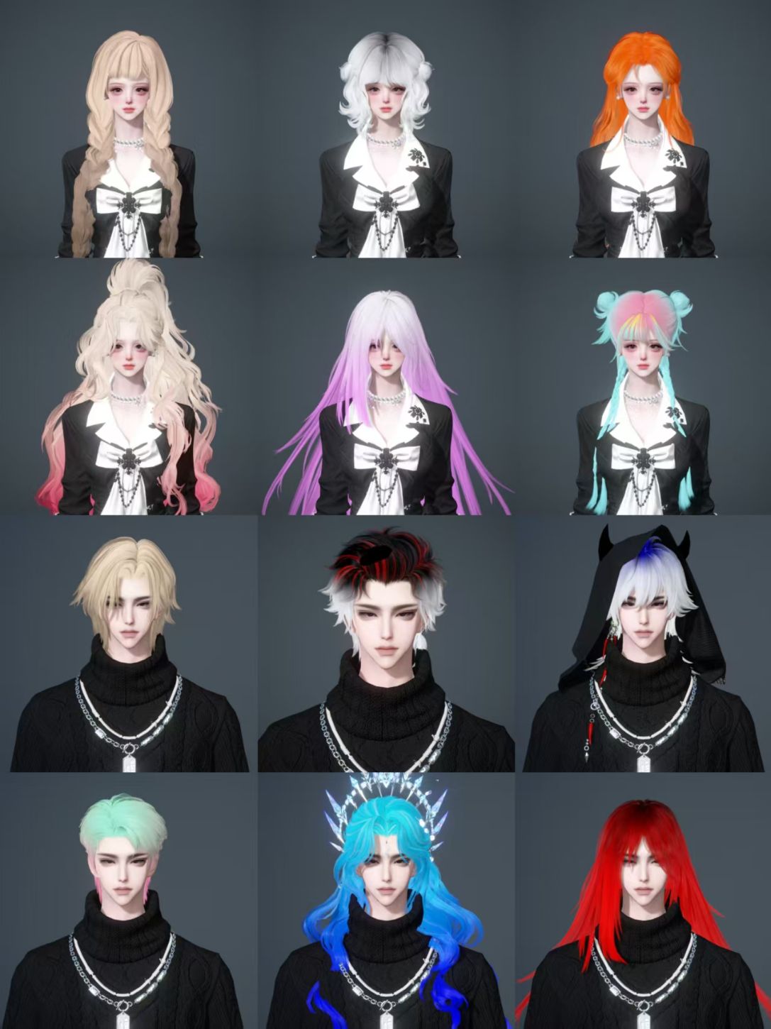 NSHWO44001逆水寒手游账号详情图37