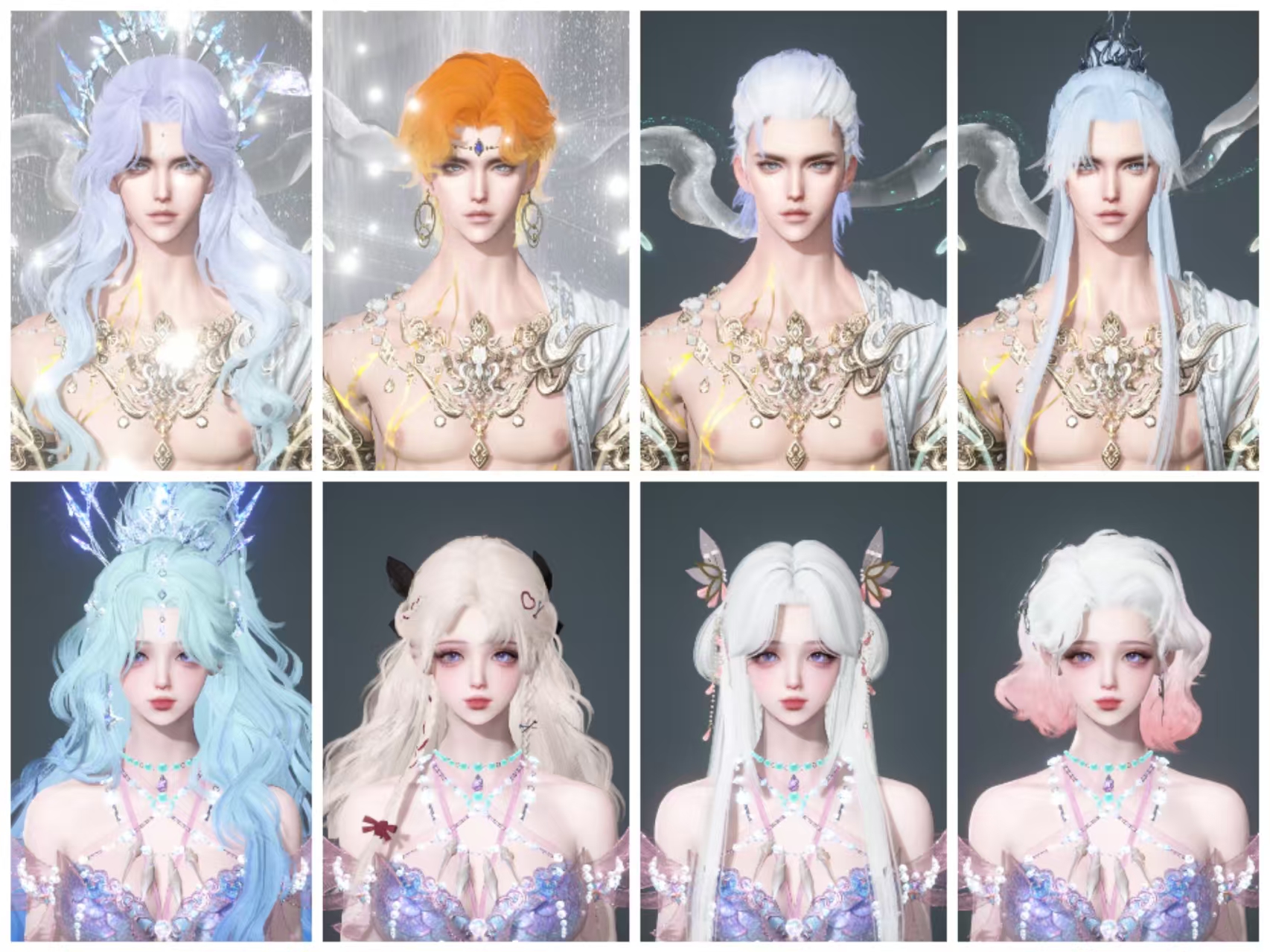 NSHWO45366逆水寒手游账号详情图87