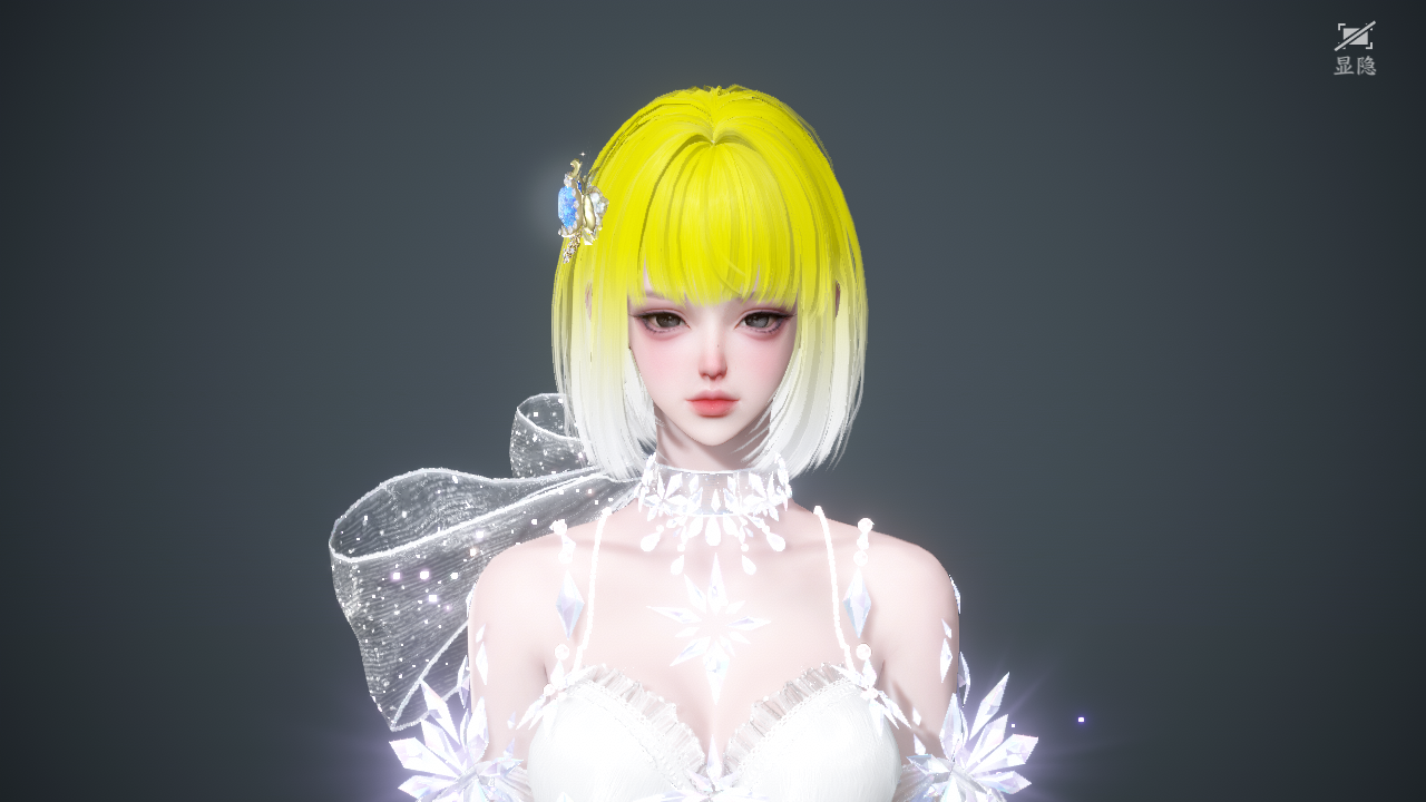 NSHWO44035逆水寒手游账号详情图27