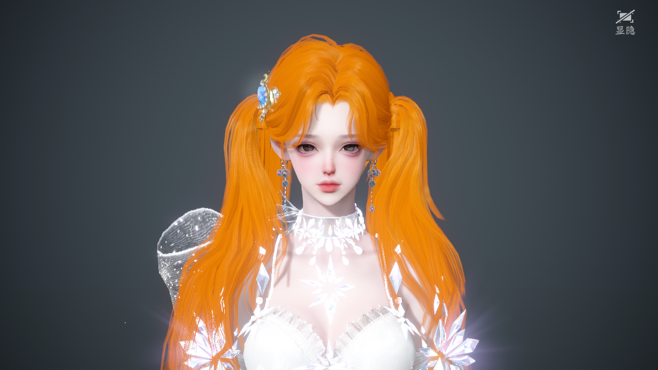 NSHWO44035逆水寒手游账号详情图28