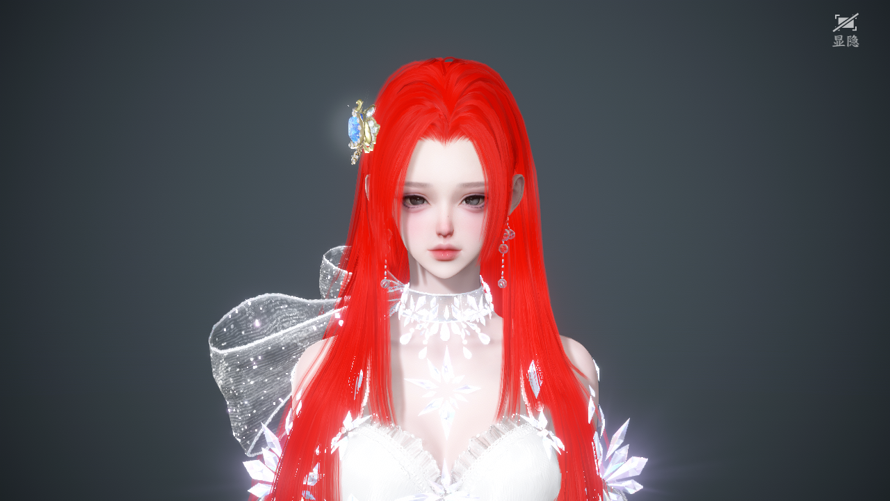 NSHWO44035逆水寒手游账号详情图29