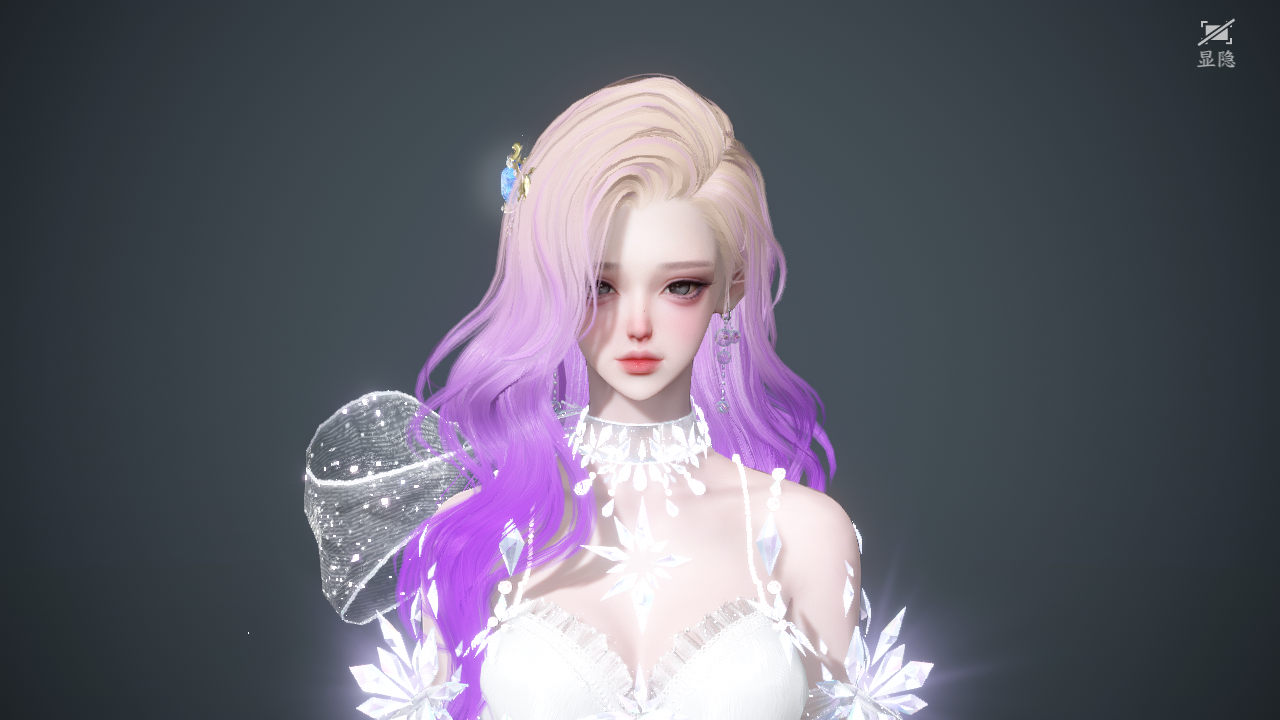 NSHWO44035逆水寒手游账号详情图30