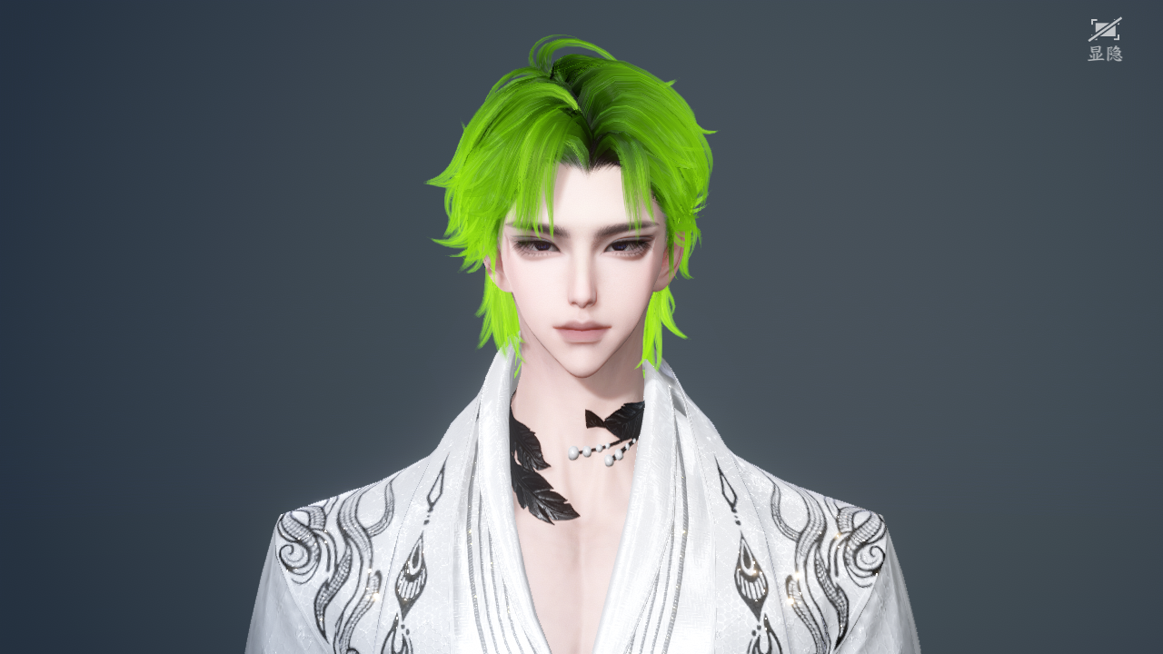 NSHWO44035逆水寒手游账号详情图31