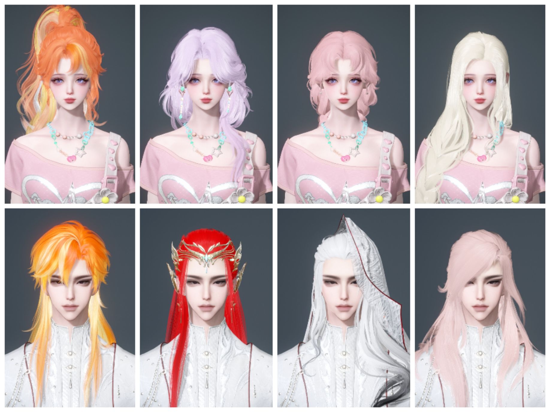 NSHWO44036逆水寒手游账号详情图2 NSHWO44036逆水寒手游账号详情图2