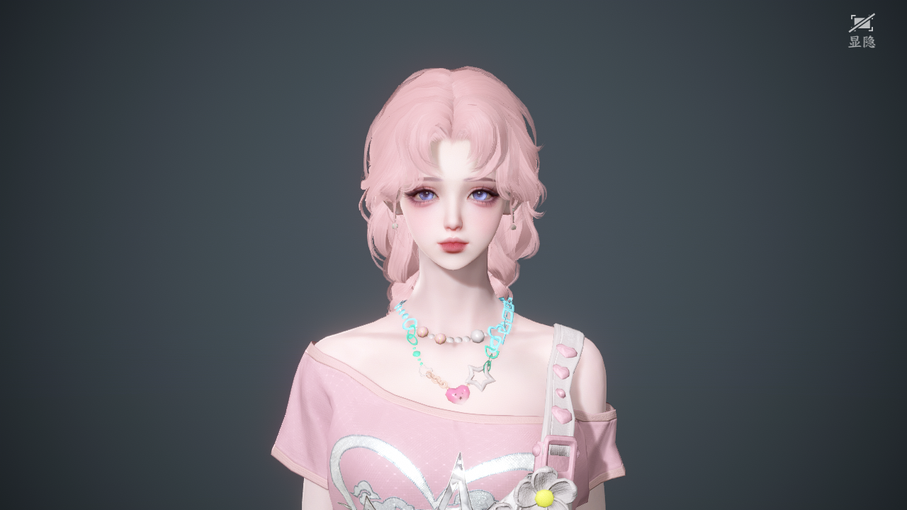 NSHWO44036逆水寒手游账号详情图24 NSHWO44036逆水寒手游账号详情图24