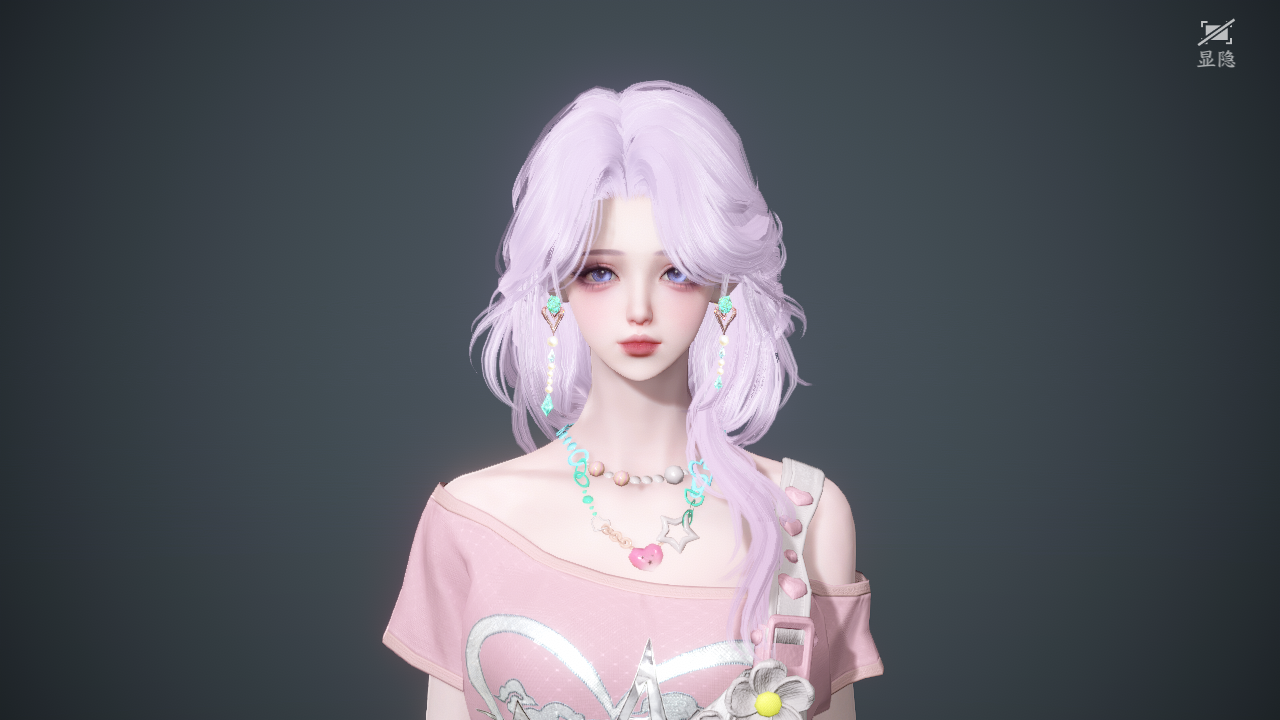 NSHWO44036逆水寒手游账号详情图25 NSHWO44036逆水寒手游账号详情图25