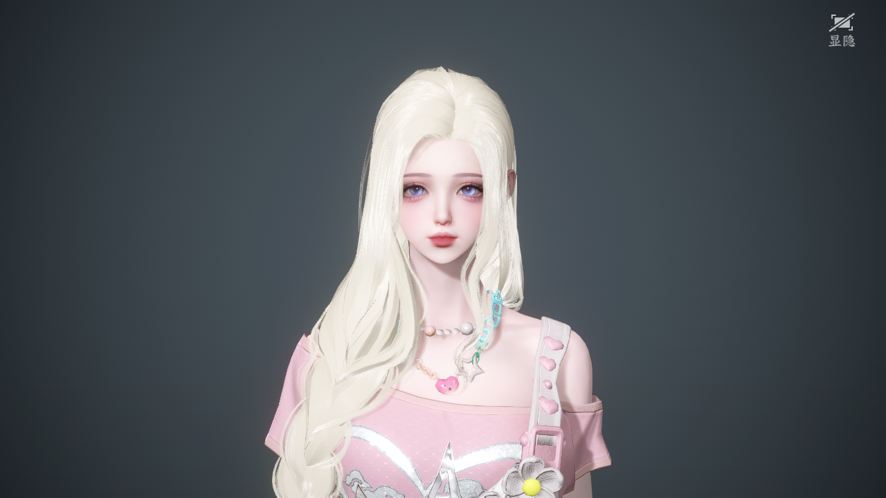 NSHWO44036逆水寒手游账号详情图26 NSHWO44036逆水寒手游账号详情图26