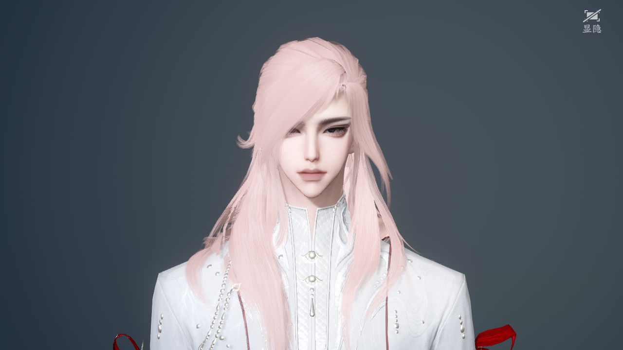 NSHWO44036逆水寒手游账号详情图27 NSHWO44036逆水寒手游账号详情图27