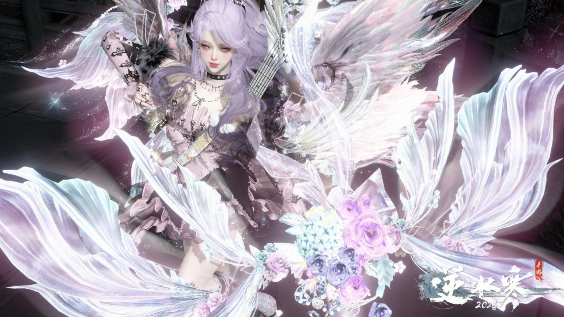 NSHWO41326逆水寒手游账号详情图3 NSHWO41326逆水寒手游账号详情图3