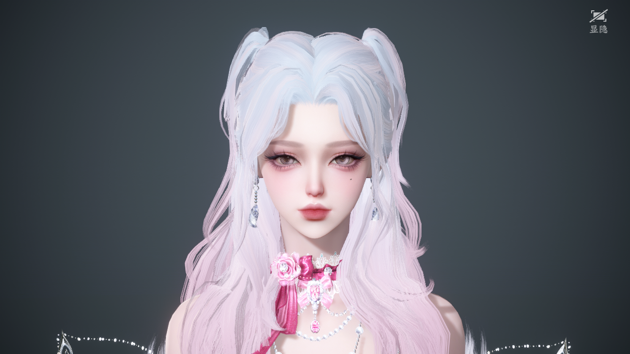 NSHWO44057逆水寒手游账号详情图28