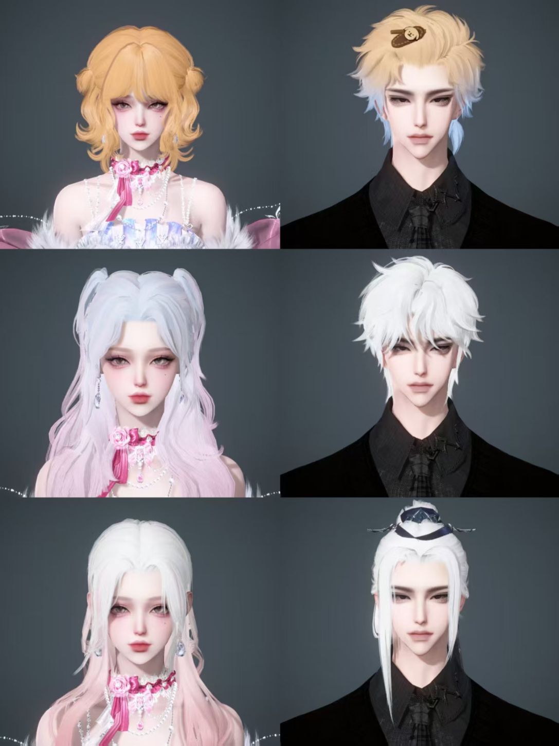 NSHWO44057逆水寒手游账号详情图32