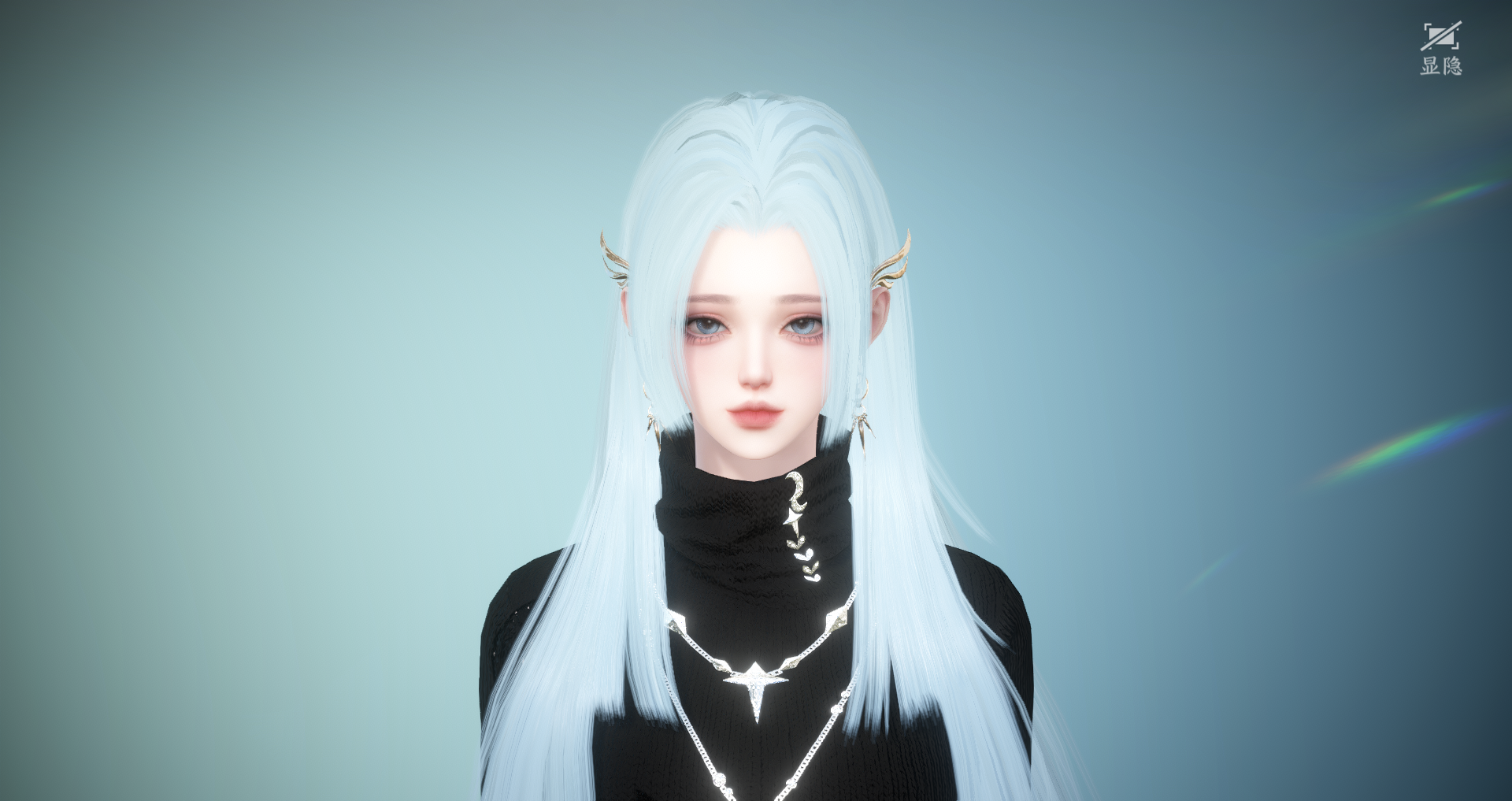 NSHWO44058逆水寒手游账号详情图56