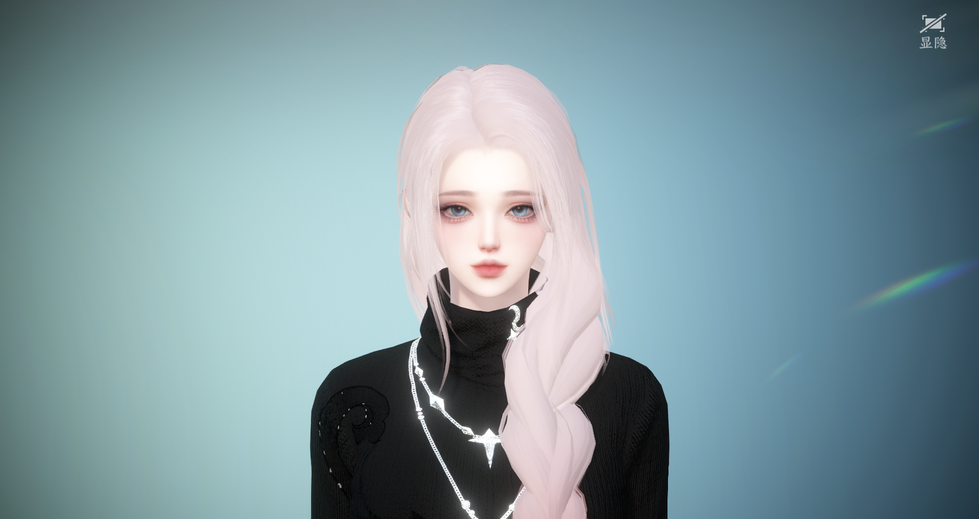 NSHWO44058逆水寒手游账号详情图57