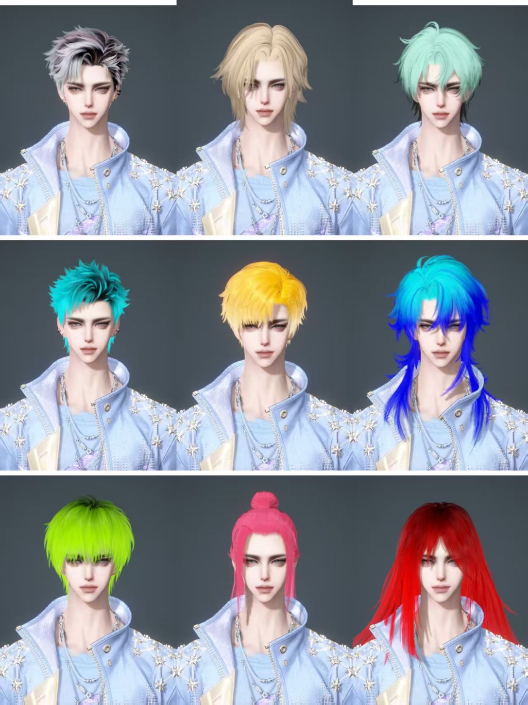 NSHWO44058逆水寒手游账号详情图58