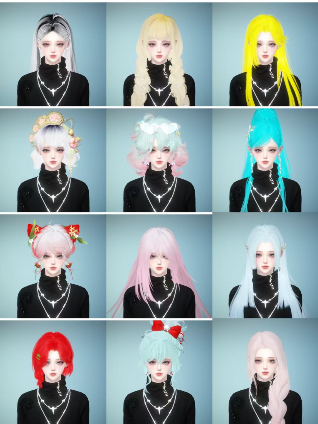 NSHWO44058逆水寒手游账号详情图59