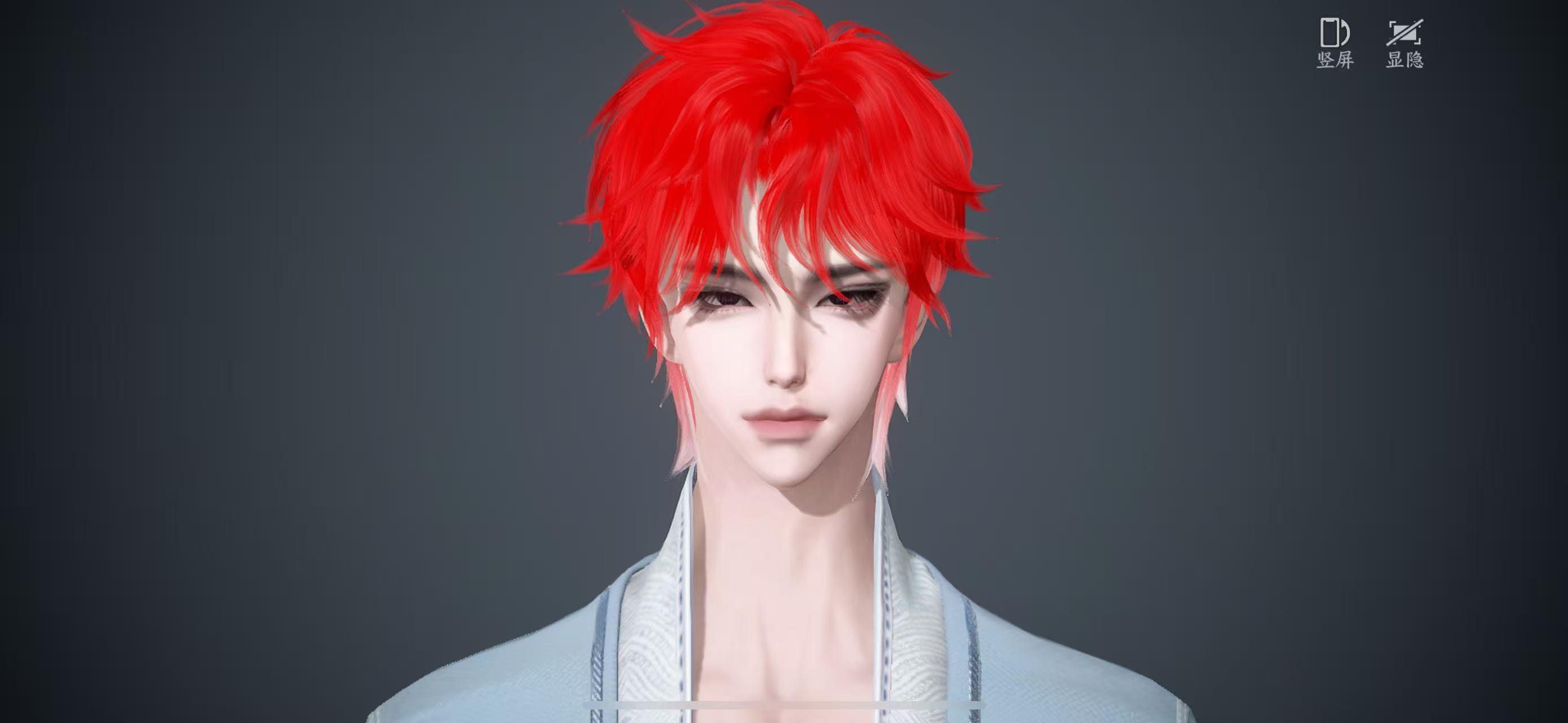 NSHWO45365逆水寒手游账号详情图19